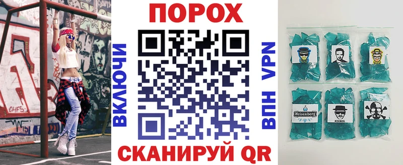 Амфетамин 97%  Тутаев 