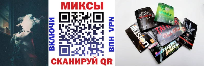 Бутират 99%  Тутаев 