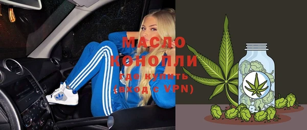 соль ск Алексеевка
