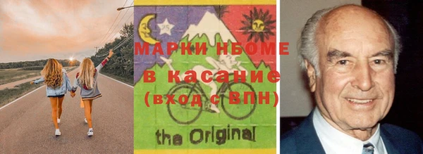 jwh Абаза