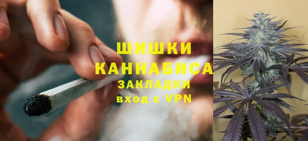 jwh Абаза