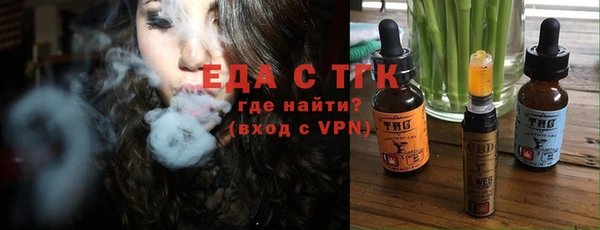 jwh Абаза