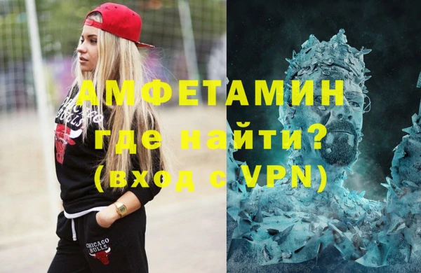 соль ск Алексеевка
