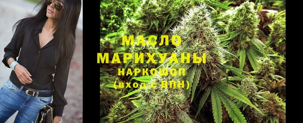 mdpv Абинск