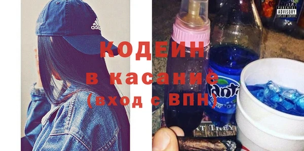 mdpv Абинск