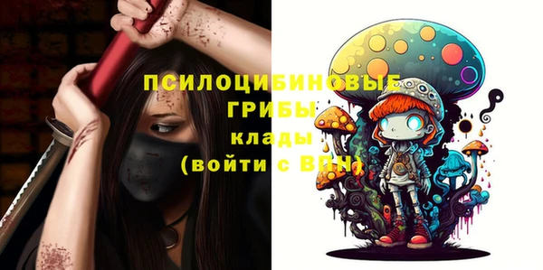 мефедрон VHQ Алзамай