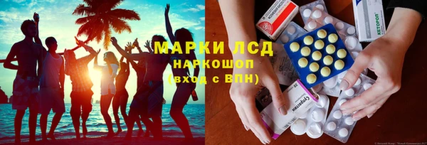 mdpv Абинск