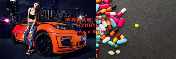 mdpv Абинск