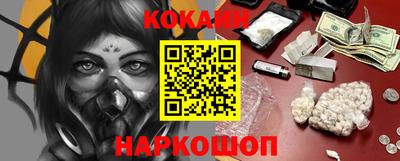 ГАЛЛЮЦИНОГЕННЫЕ ГРИБЫ Пенза
