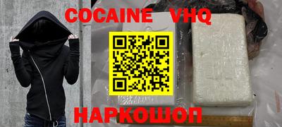 ГАЛЛЮЦИНОГЕННЫЕ ГРИБЫ Пенза