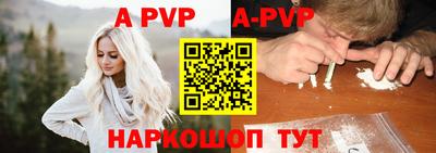 ГАЛЛЮЦИНОГЕННЫЕ ГРИБЫ Пенза