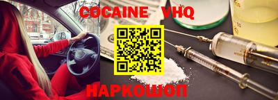 трава Первоуральск
