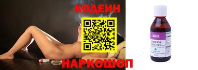 ГАЛЛЮЦИНОГЕННЫЕ ГРИБЫ Пенза