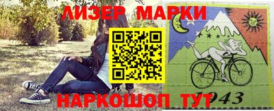 трава Первоуральск