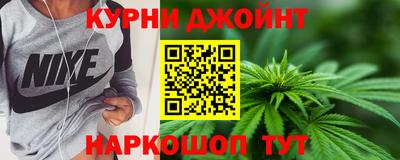трава Первоуральск
