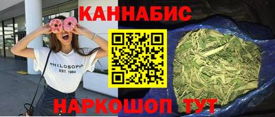 трава Первоуральск