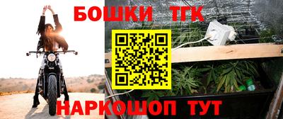 ГАЛЛЮЦИНОГЕННЫЕ ГРИБЫ Пенза