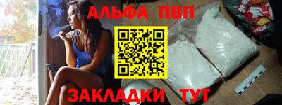 ГАЛЛЮЦИНОГЕННЫЕ ГРИБЫ Пенза