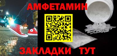 трава Первоуральск