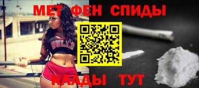 ГАЛЛЮЦИНОГЕННЫЕ ГРИБЫ Пенза
