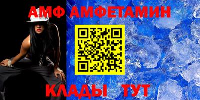 ГАЛЛЮЦИНОГЕННЫЕ ГРИБЫ Пенза