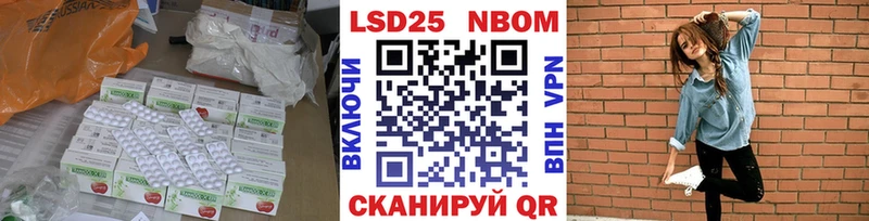 продажа наркотиков  Тутаев  Лсд 25 экстази кислота 