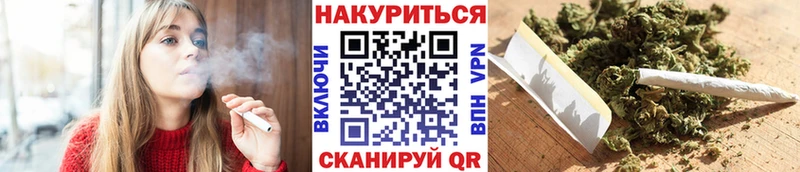наркота  Тутаев  Бошки марихуана планчик 